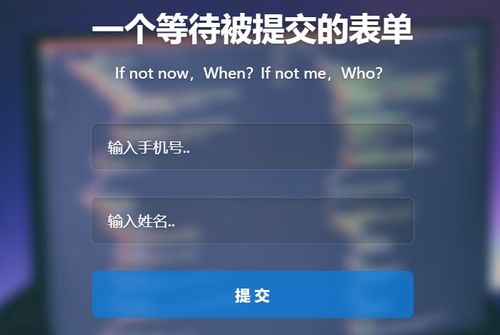 計算機網(wǎng)絡(luò)技術(shù) 連接世界的基石